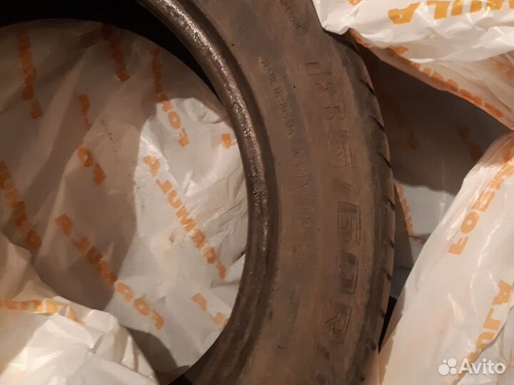 КАМА 401 185/60 R15