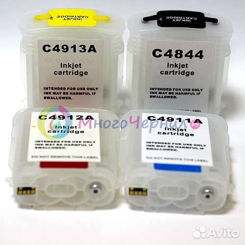 Набор картриджей для принтера