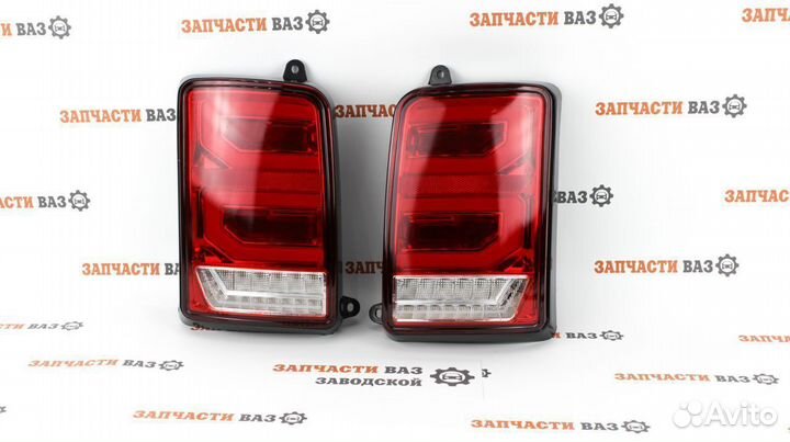 Фонари на Ниву Урбан диодные Новые