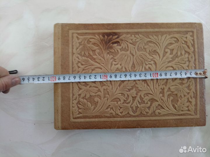 Фотоальбом СССР-1