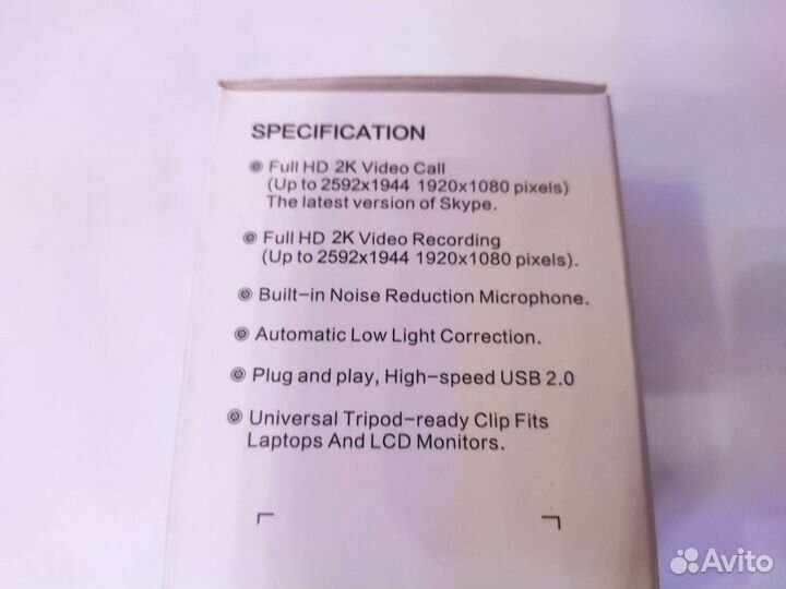 Web Cam Веб Камера Pallmex Full HD 720p