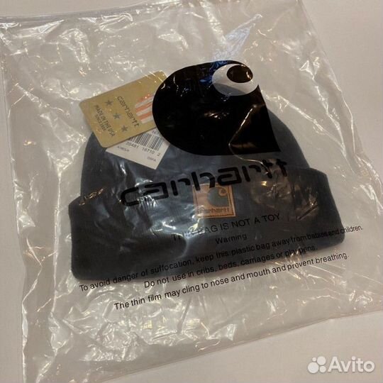 Мужская шапка