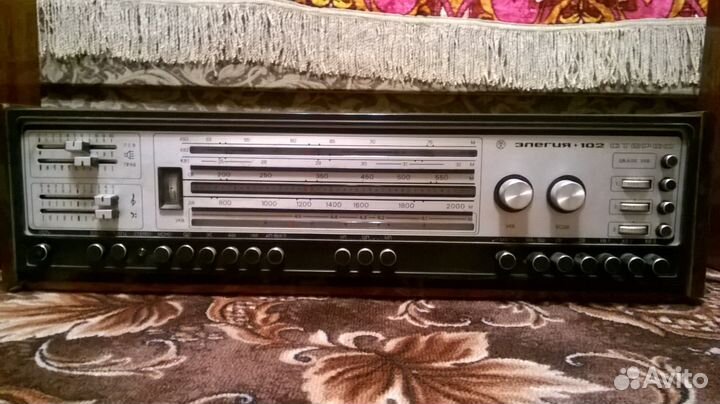 Элегия 102 Стерео