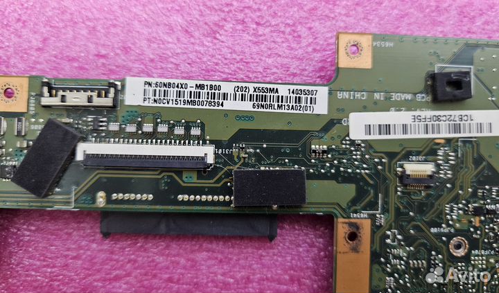 Материнская плата X553MA