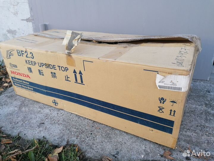 Лодочный мотор honda BF 2.3 schd