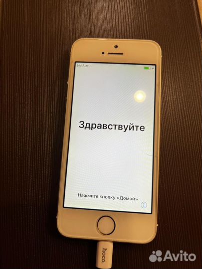 iPhone 5S, 16 ГБ