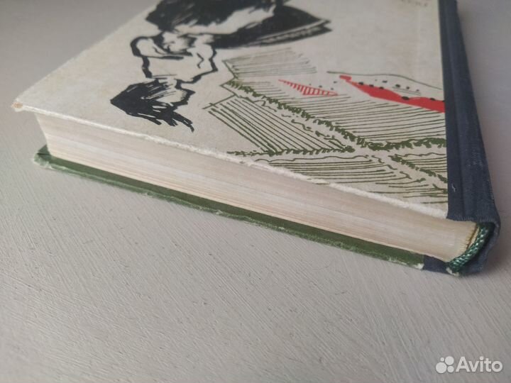 Леонид Иванов Сибирская новь 1966г