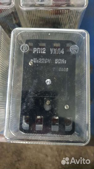 Реле времени пневматическая серии РВП-72