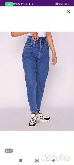 Джинсы mom fit 31 размер