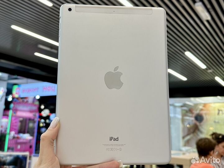 iPad Air 16GB Silver