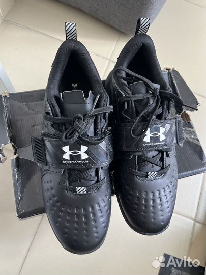 Under armour lifter