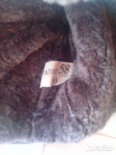 Шлем меховой арктика, мабута