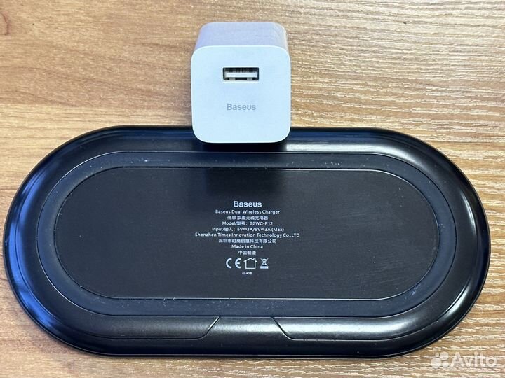 Baseus Dual Wireless Charger