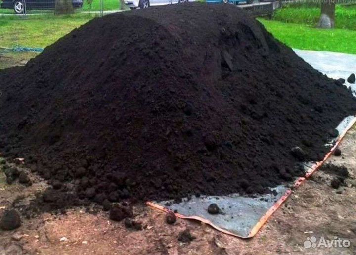 Чернозем/торф/навоз/торфогрунт/перегной