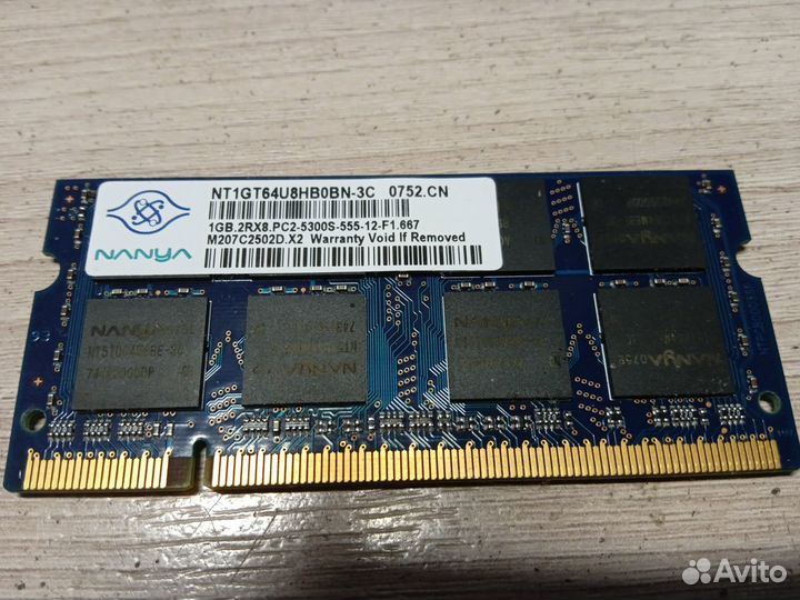 Продам память для ноутбука DDR2 1 GB