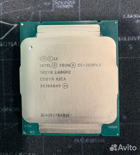 Комплект на материнской плате Huananzhi X99-TF