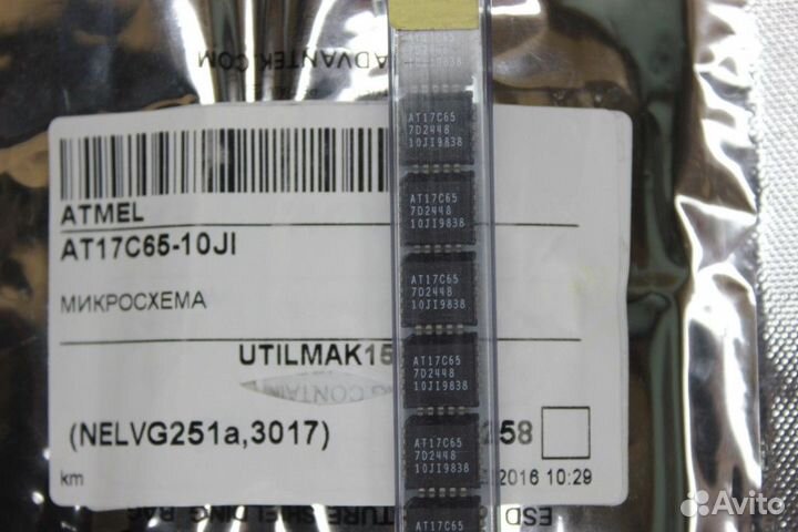 1 шт AT17C65-10JI AT17C65 AT17 Микросхема Atmel