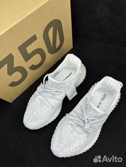 Adidas Yeezy Boost 350 V2 Reflective Static