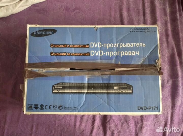 DVD-плеер Samsung P171 XER