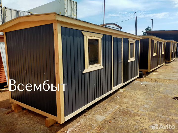 Бытовка утепленная