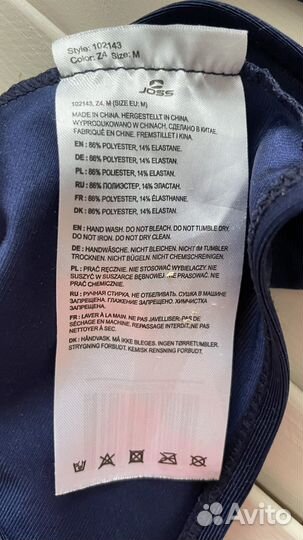 Шапочка для плавания