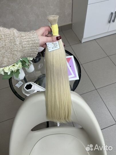 Волосы для наращивания