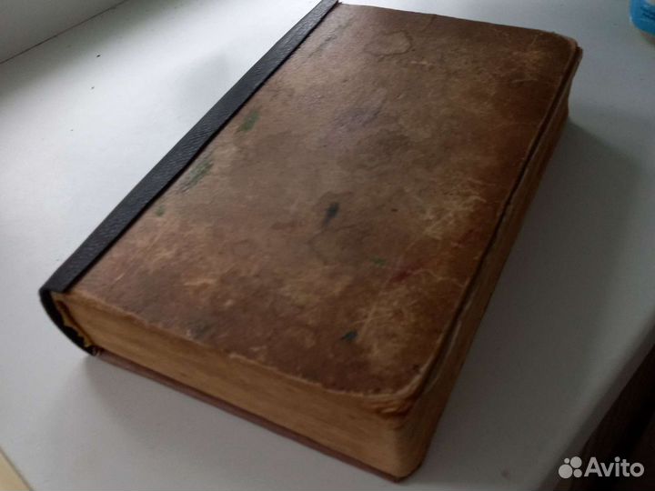 Книги по пчеловодству