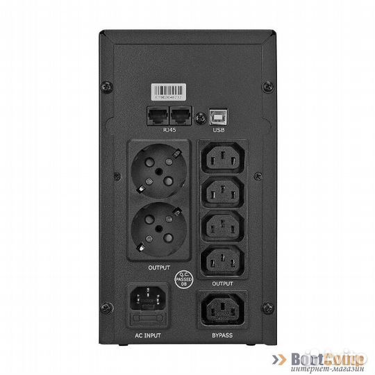 Ибп crown CMU-SP1200 combo USB - 1200 ва720 вт