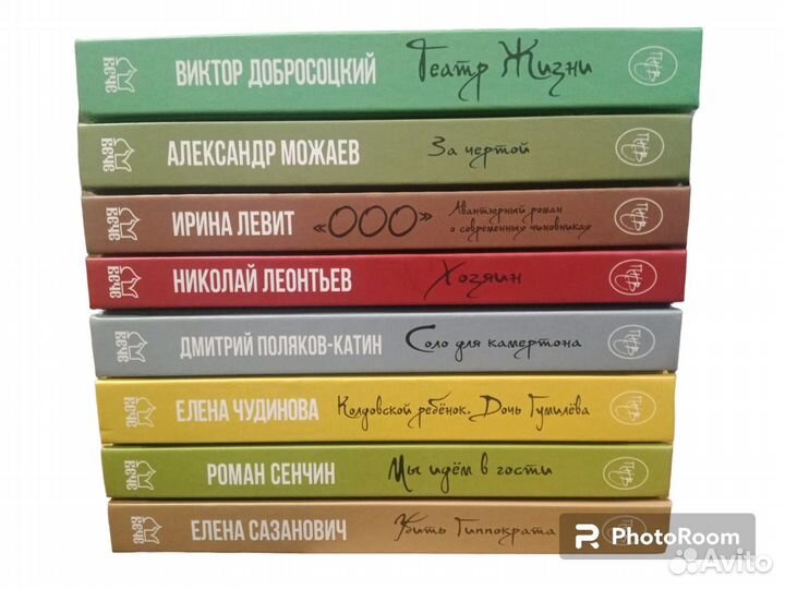 Проза нового века