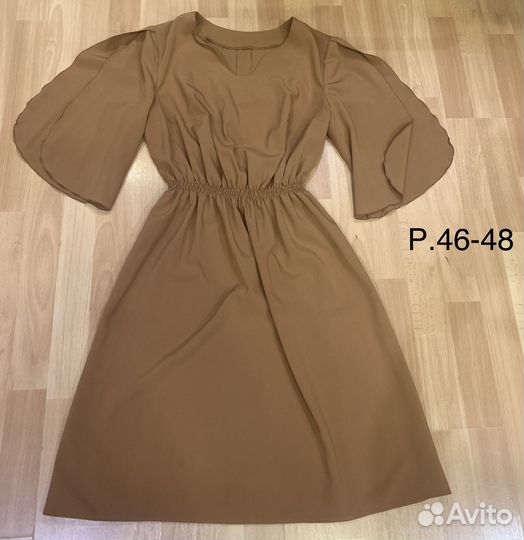 Вещи пакетом (платья)женские 46-48