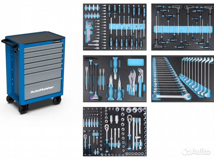 Комплект оборудования для автосервиса