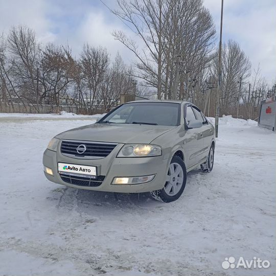 Nissan Almera Classic 1.6 МТ, 2006, 276 092 км