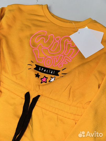 Вещи пакетом 110-116