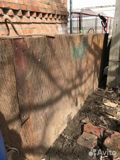 Бак топливный