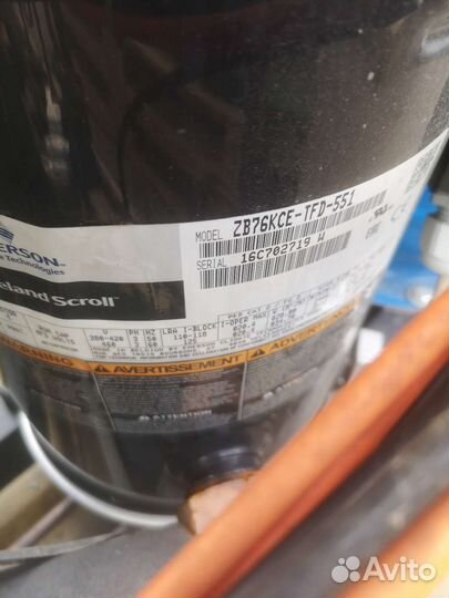 Холодильный агрегат Copeland ZB76