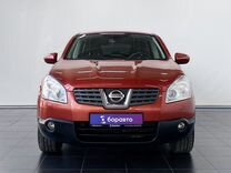 Nissan Qashqai 2.0 CVT, 2008, 192 825 км, с пробегом, цена 1 109 000 руб.