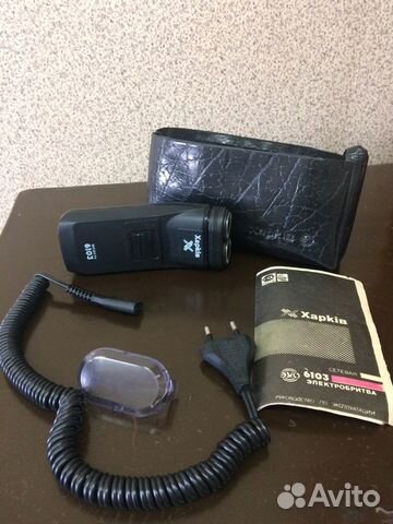 Электробритва «Харьков»