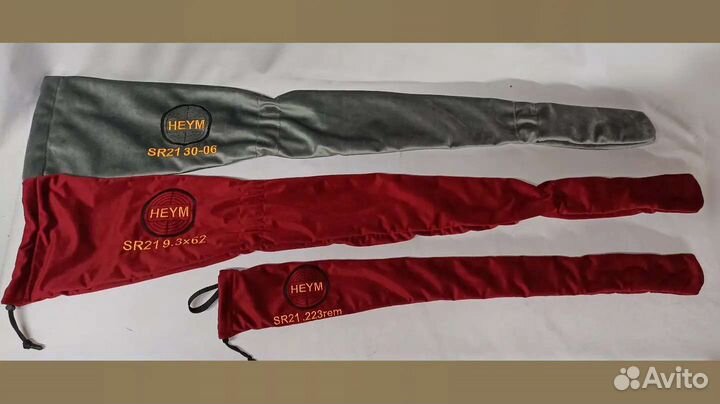 Чехлы для разных ружей