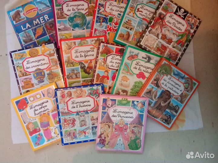 Книги для детей на французском