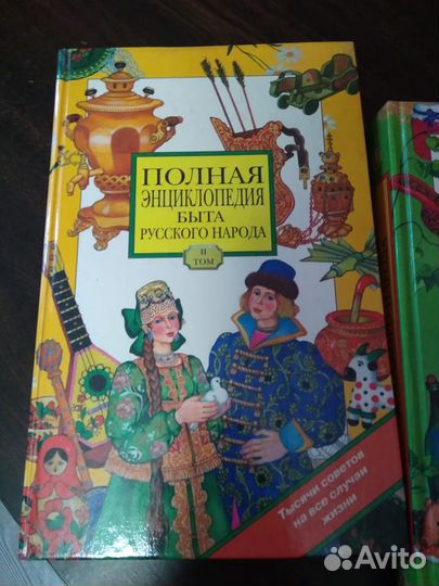 Книги для детей