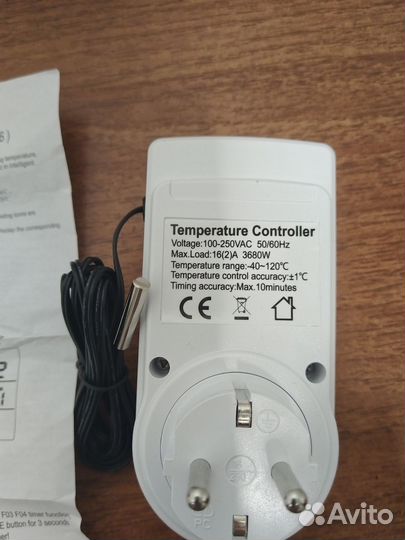 Терморегулятор для обогревателя