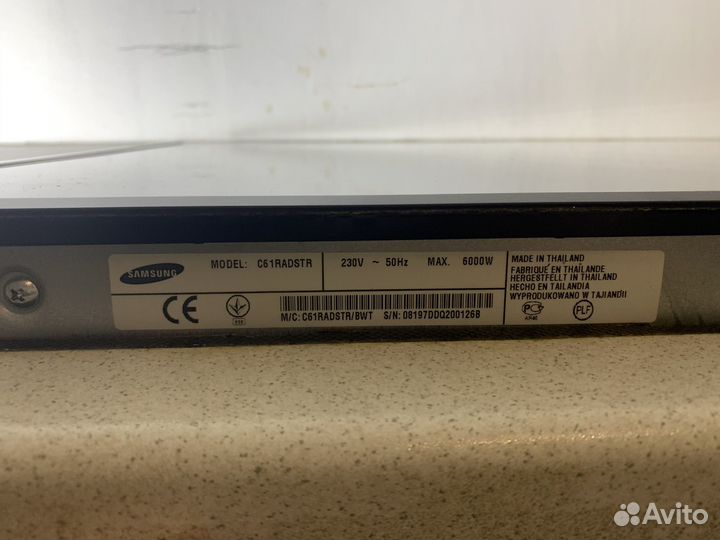 Продам варочная панель