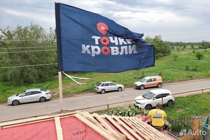 Софиты Grand Line