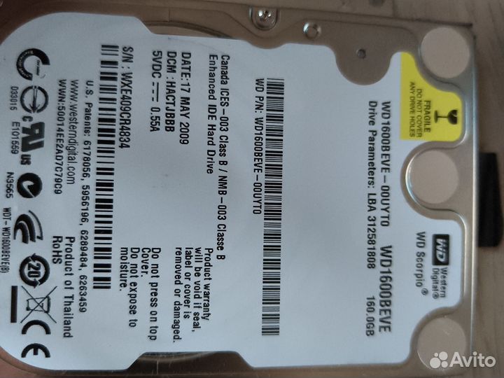 Жесткий диск western digital 160 Gb IDE