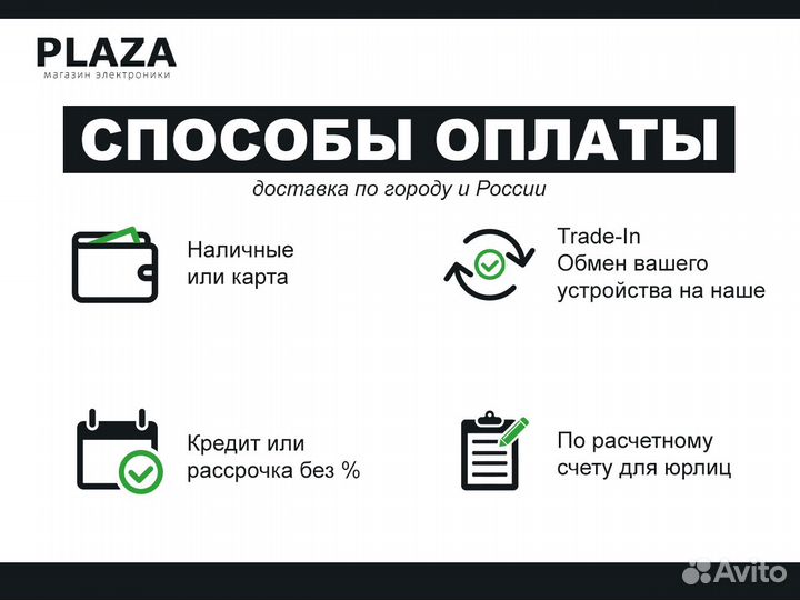 Процессор AMD A4-6300 (FM2)