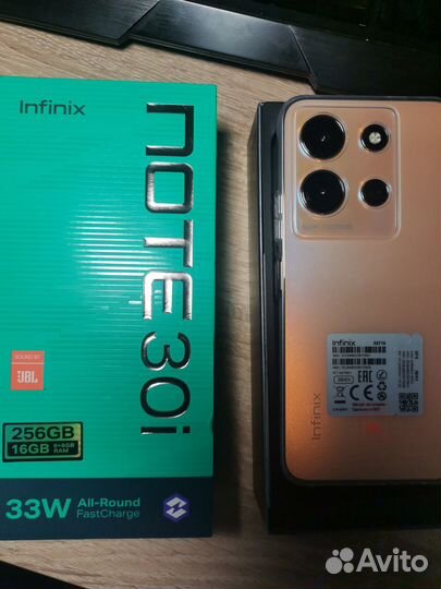 Infinix NOTE 30i, 8/256 ГБ