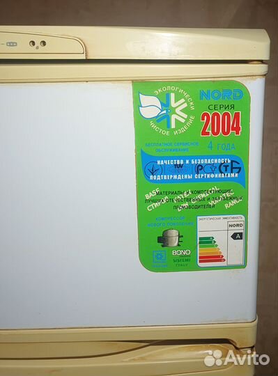 Холодильник 150 см, требуется замена термостата