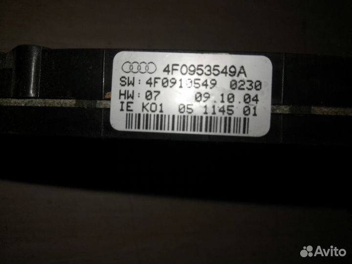 Блок подрулевой Audi A6 C6 4F