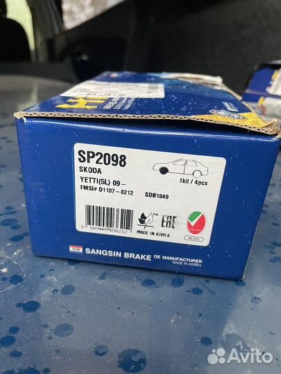 Тормозные колодки на volkswagen polo