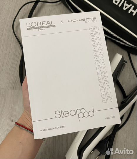 Loreal steampod 2.0 выпрямитель для волос